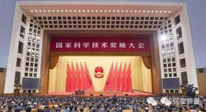 QQ截图20160519124056.jpg