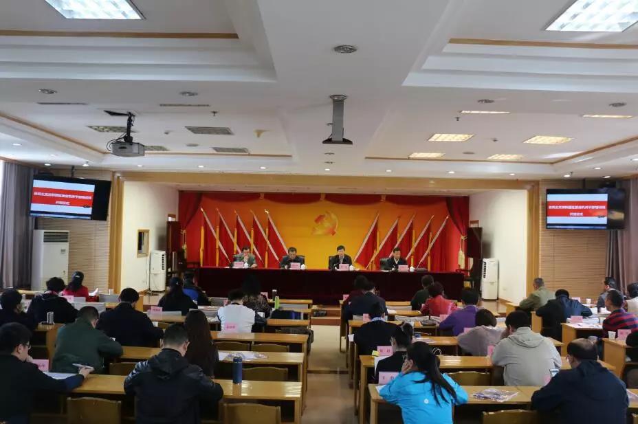 微信图片_20190117123224.jpg