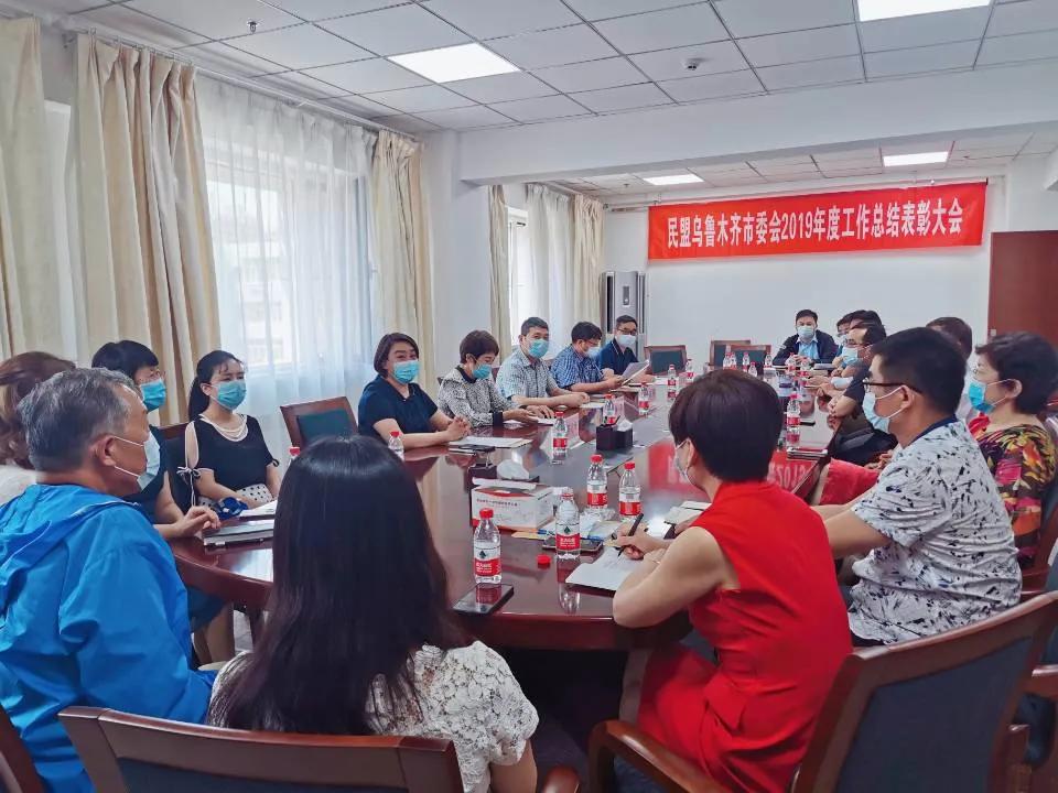 微信图片_20200714113258.jpg