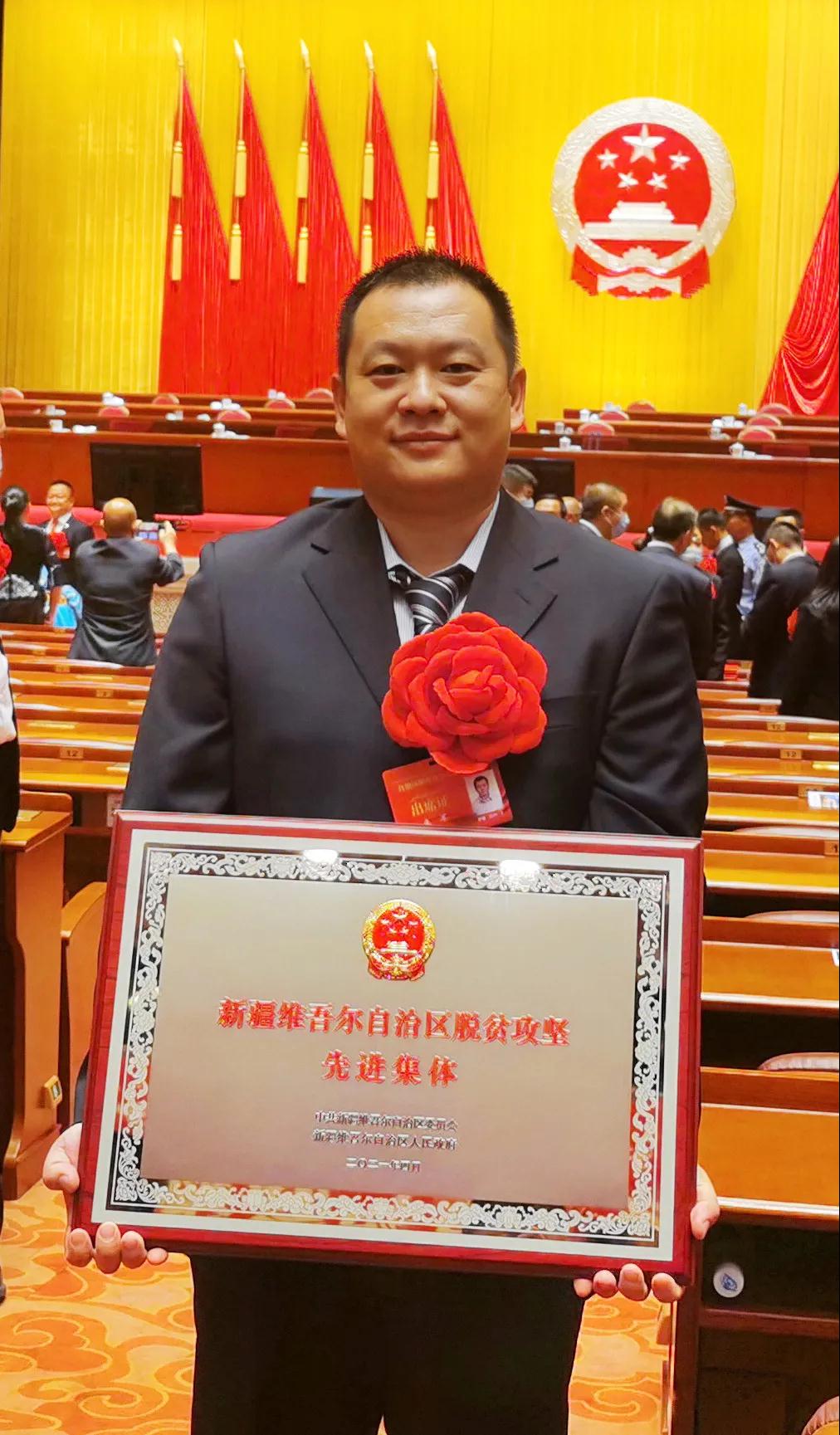 微信图片_20211222015907.jpg