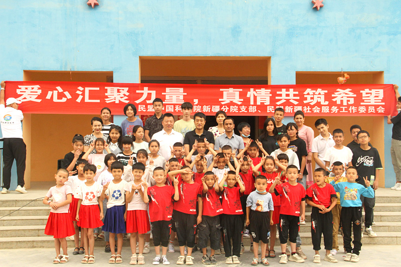 微信图片_20220714163637.jpg