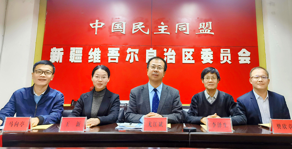 宣传工作会议分会场.jpg