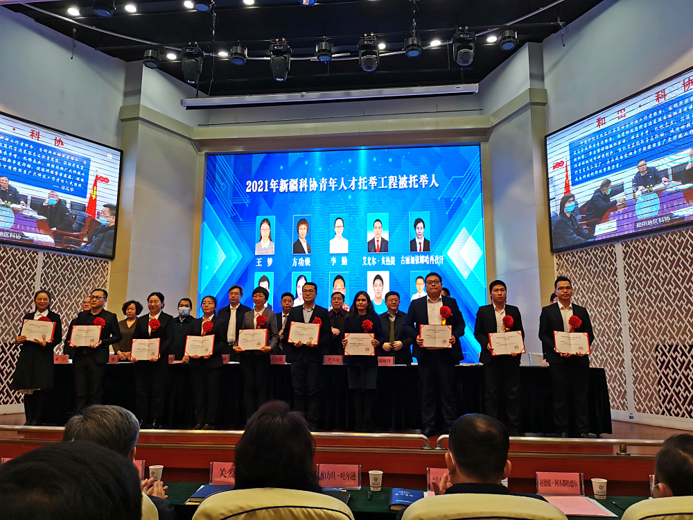 微信图片_20211226122533.jpg