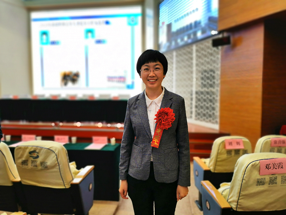 微信图片_20211226122524.jpg