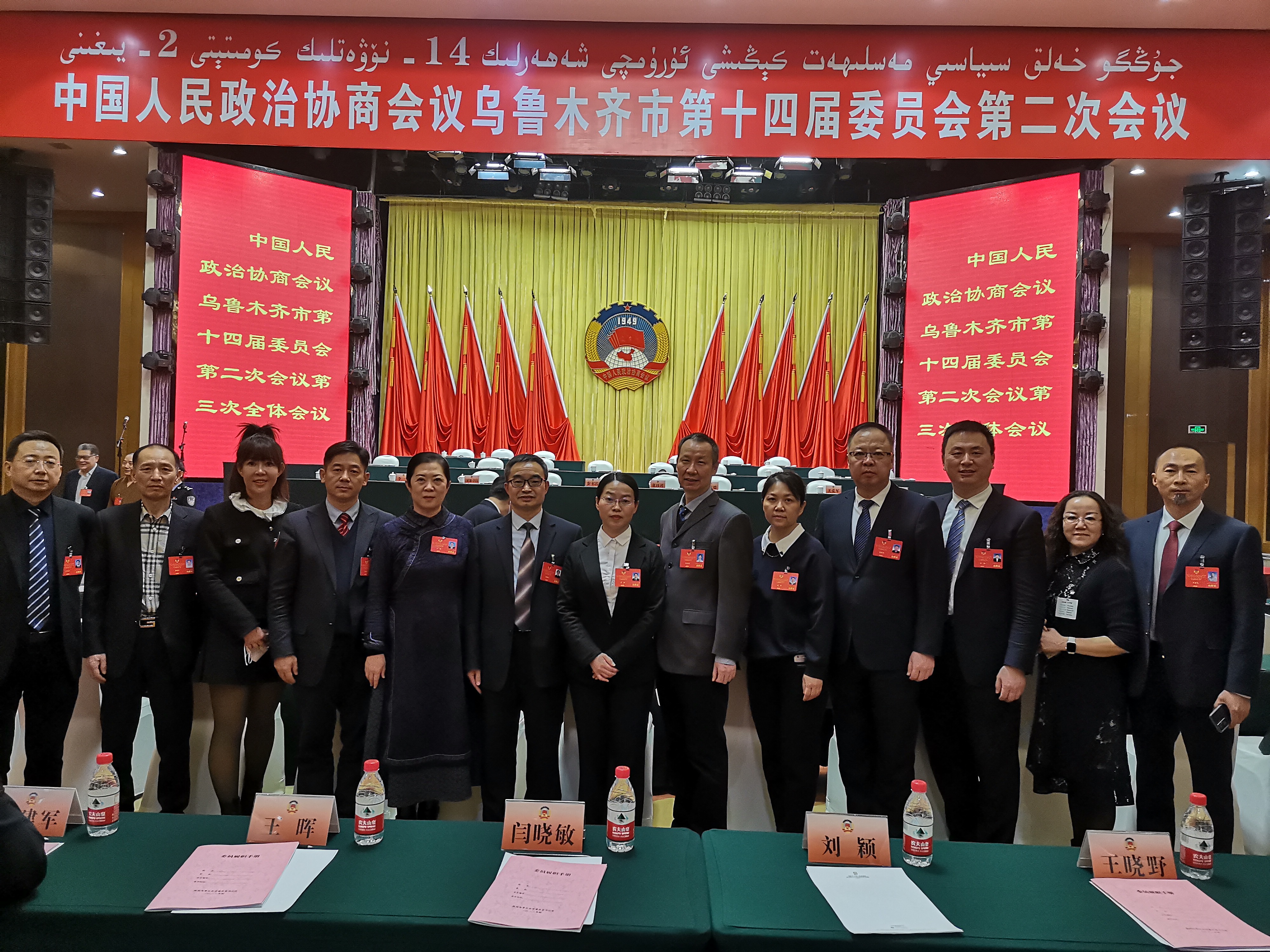 图片2.jpg