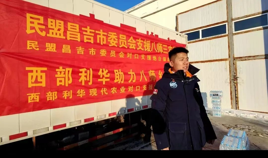 图片2.png