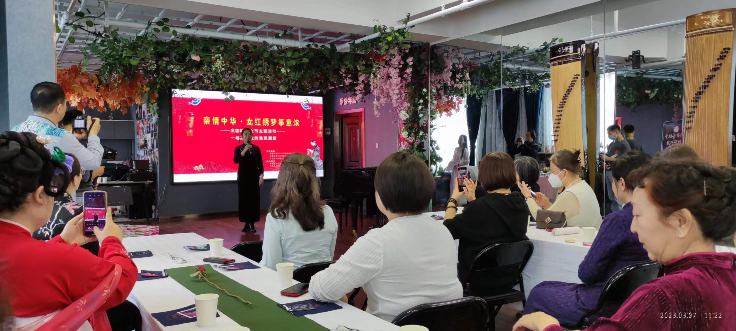 乌鲁木齐市委会2023年三八活动 (2).jpg