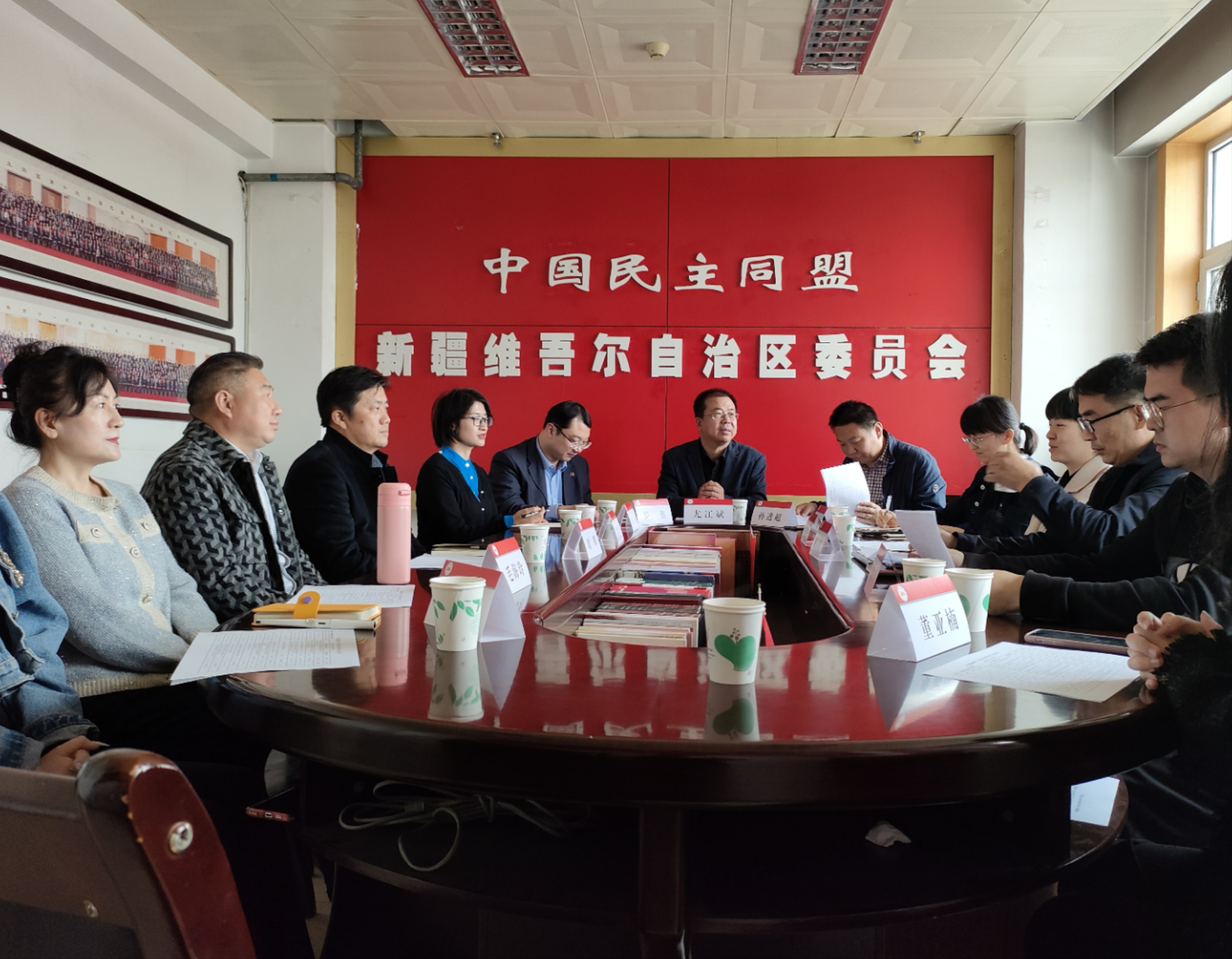 2023年青委会工作会议 (1).jpg