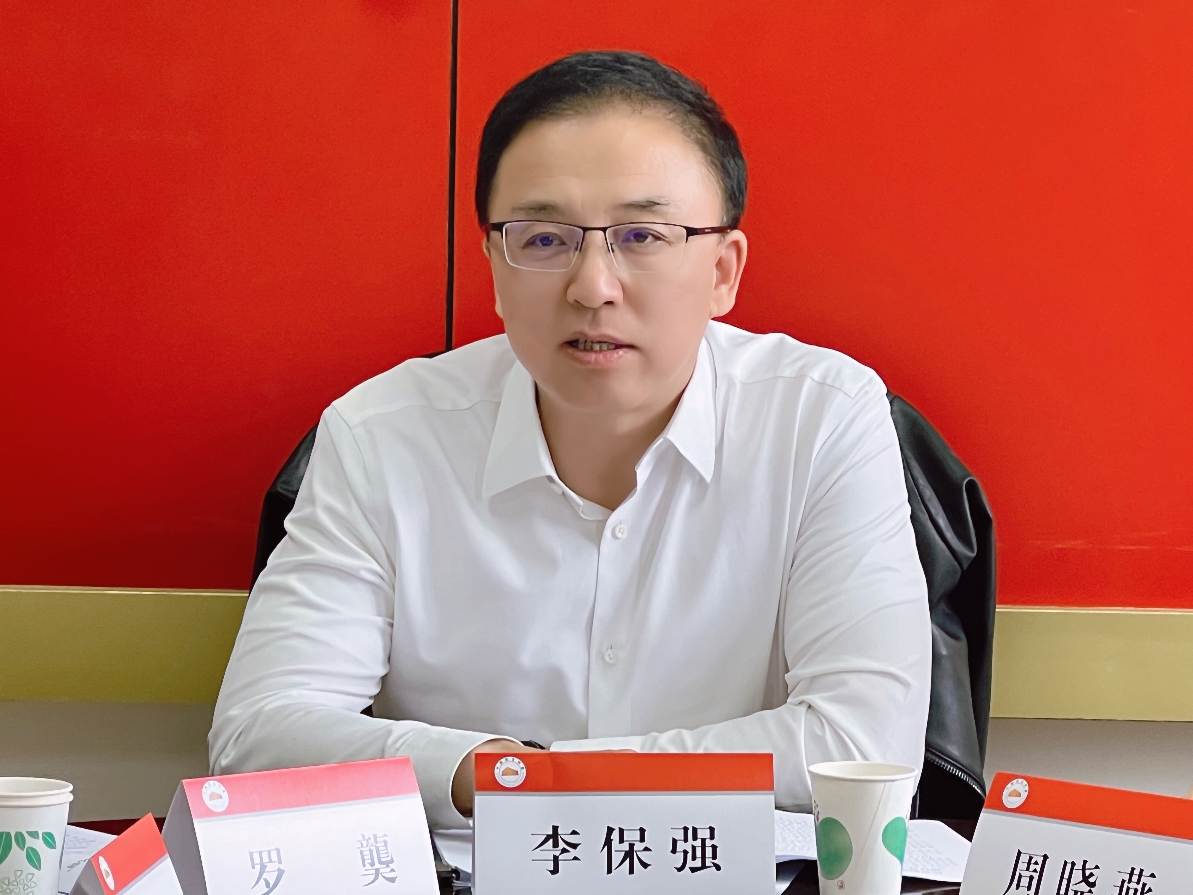 2023年社会服务委员会一届四次会议-李保强.jpg