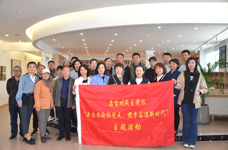 微信图片_20230429115503.jpg