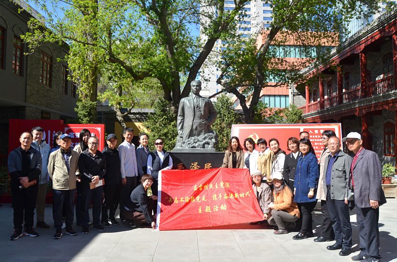 微信图片_20230429115642.jpg
