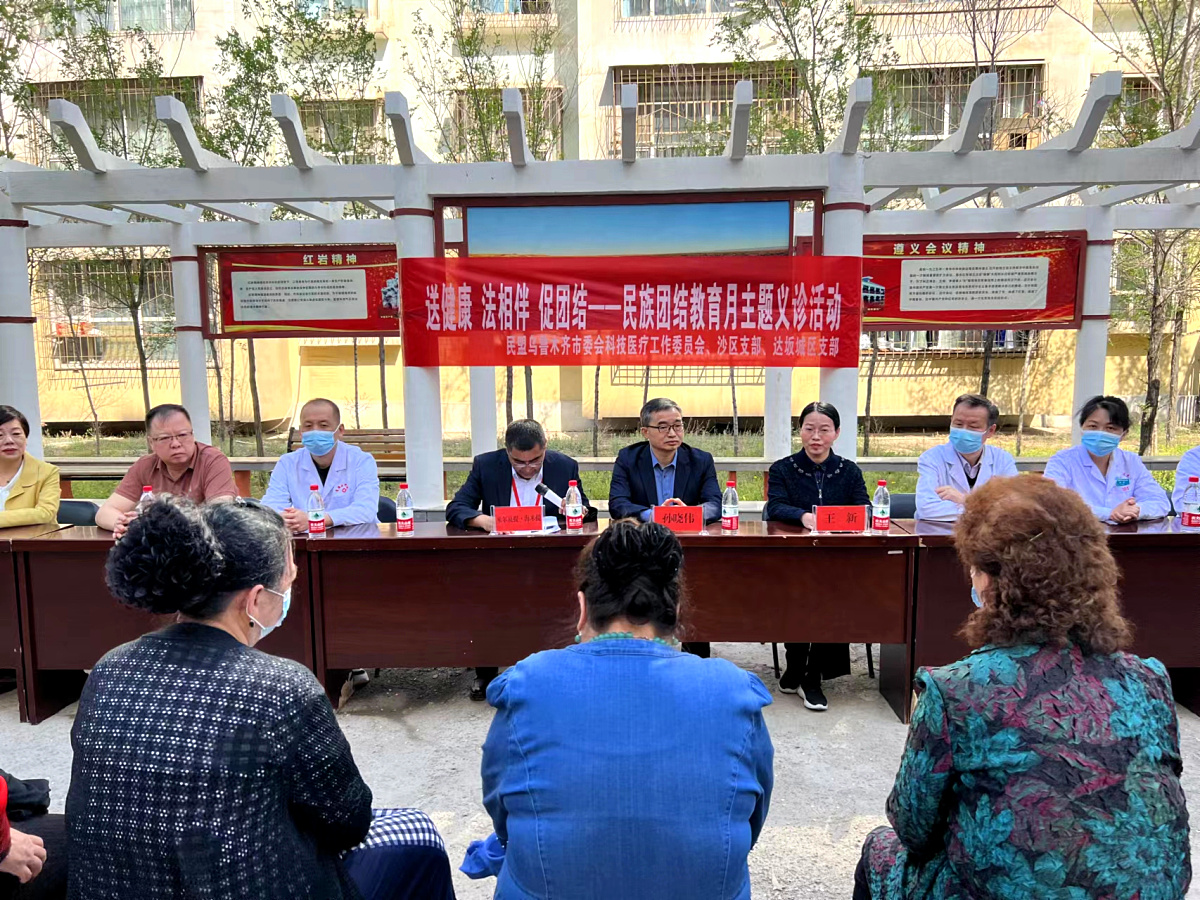 微信图片_20230518110403.jpg