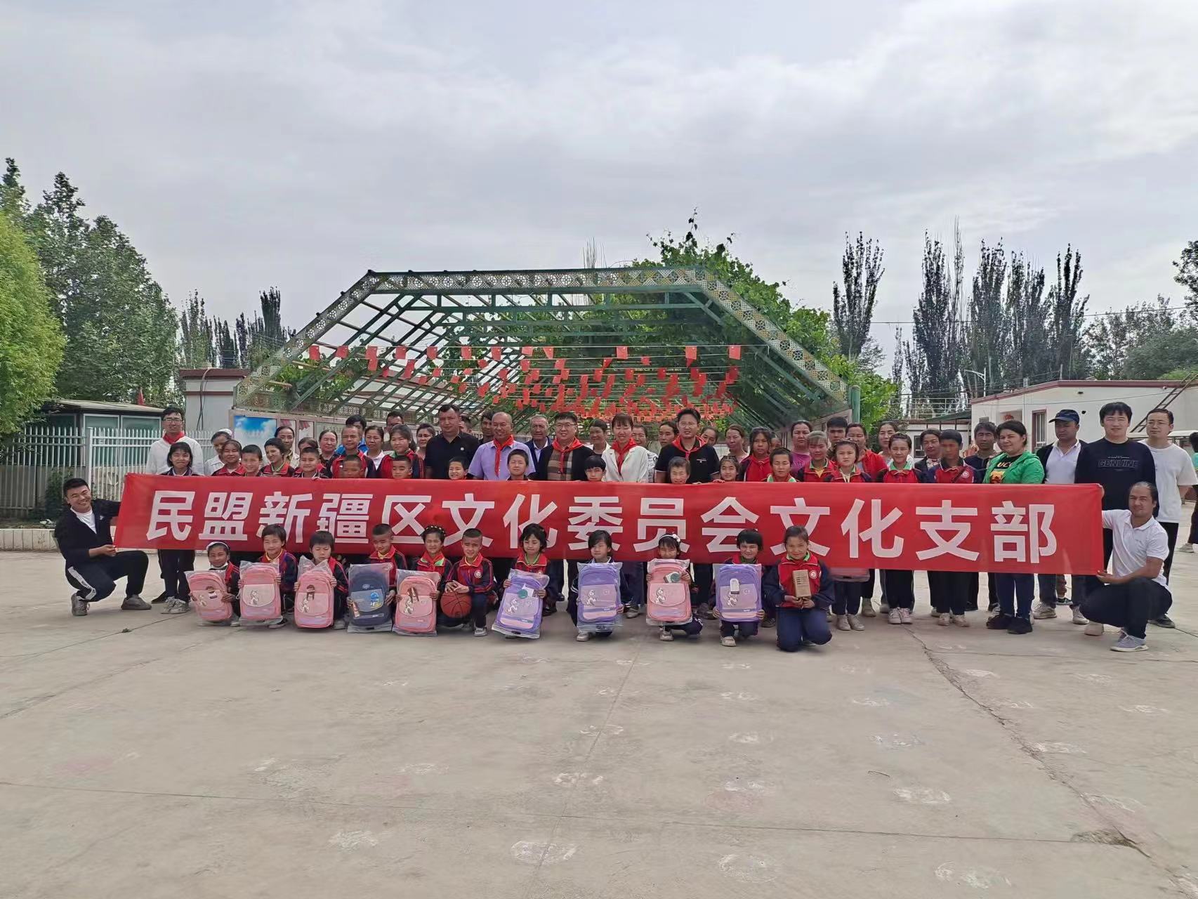 微信图片_20230602105713.jpg
