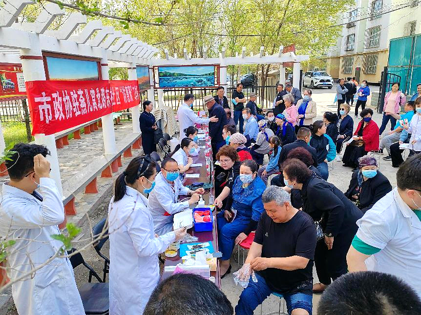 图片2.jpg