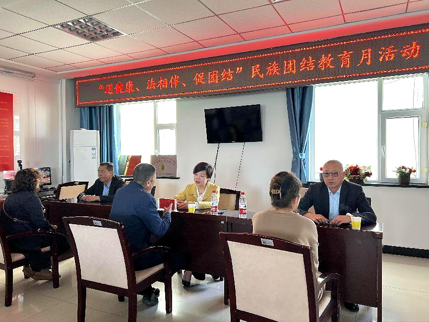 图片6.jpg