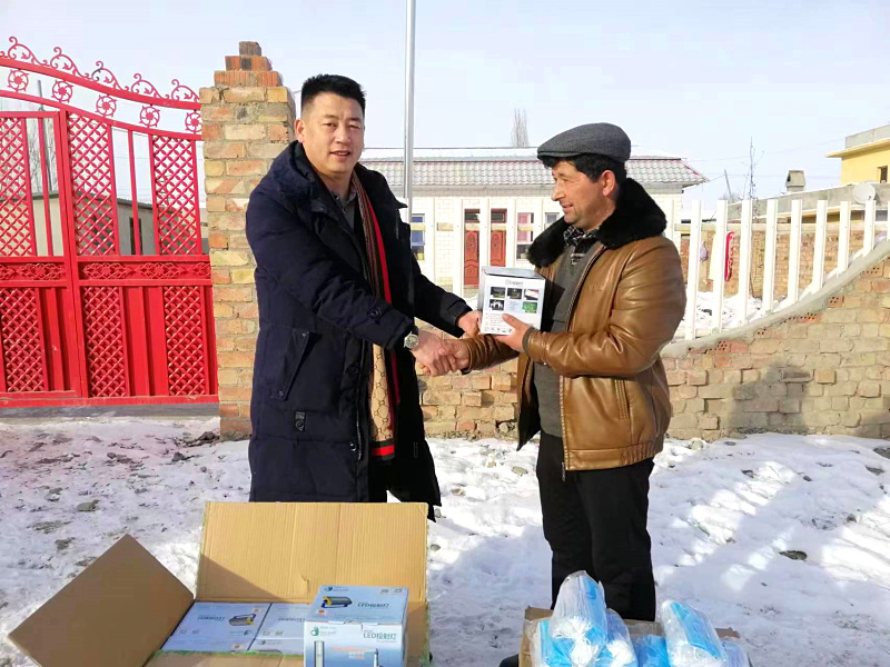 微信图片_20221229114635.jpg