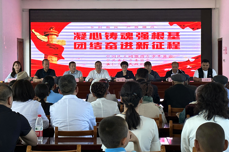 昌吉市委会开展四送活动 (2).jpg