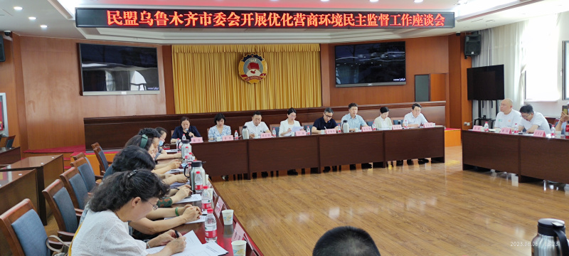 微信图片_20230607161716.jpg