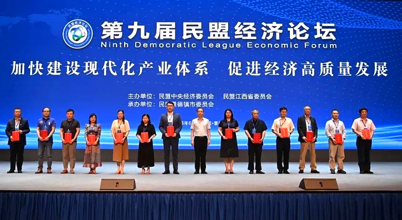 微信图片_20230627110933.jpg