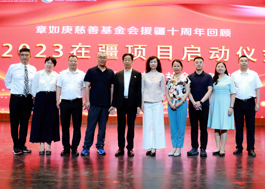 微信图片_20230721130421.jpg