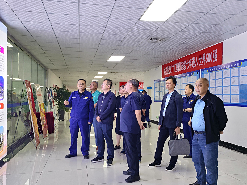 伊吾县广汇环保科技有限公司.jpg