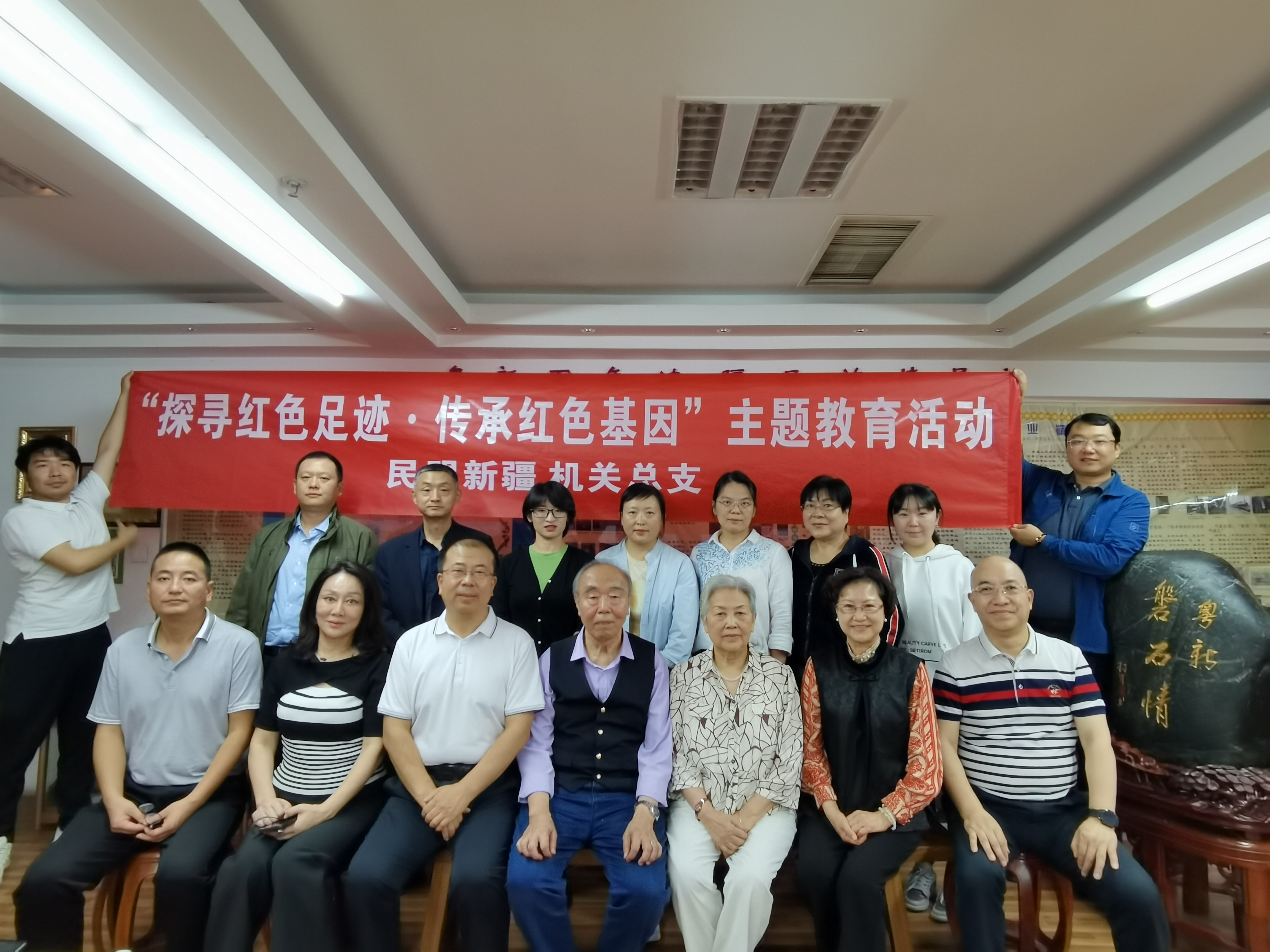 微信图片_20230918114547.jpg