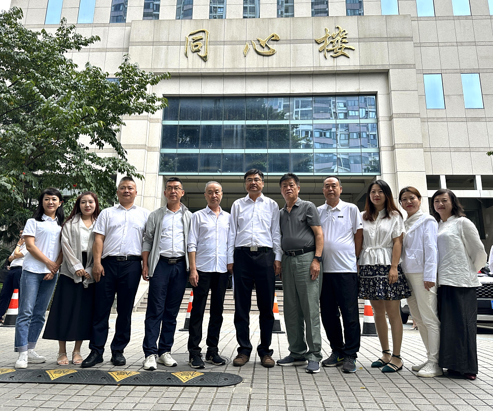 微信图片_20231025115957.jpg