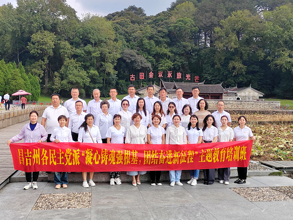 微信图片_20231025120017.jpg