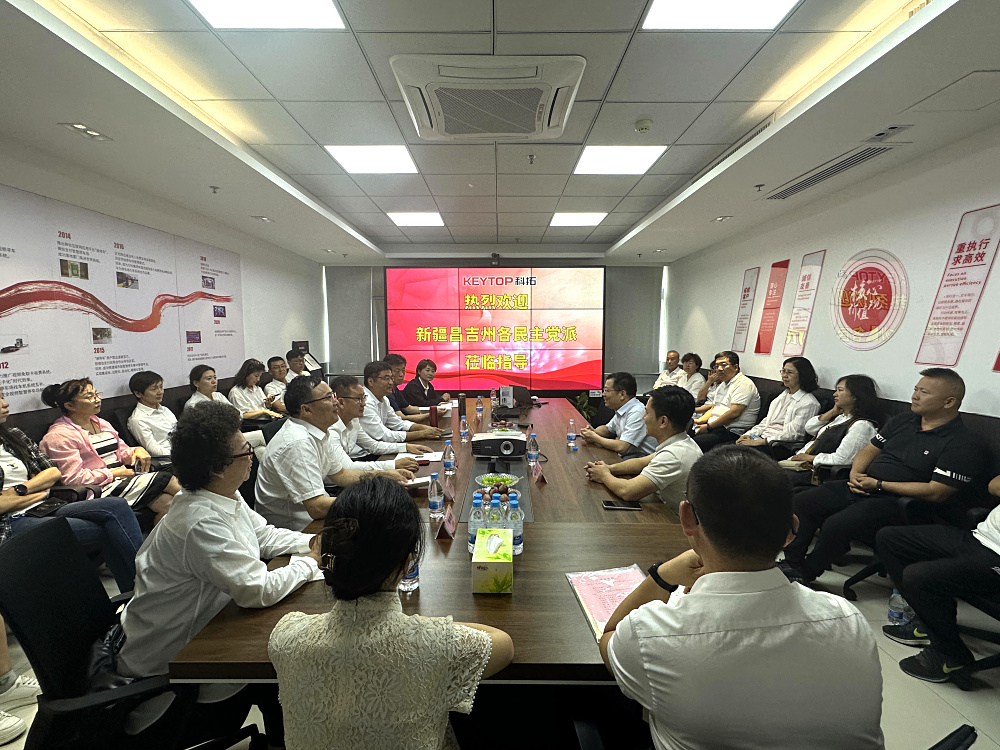 微信图片_20231025120054.jpg