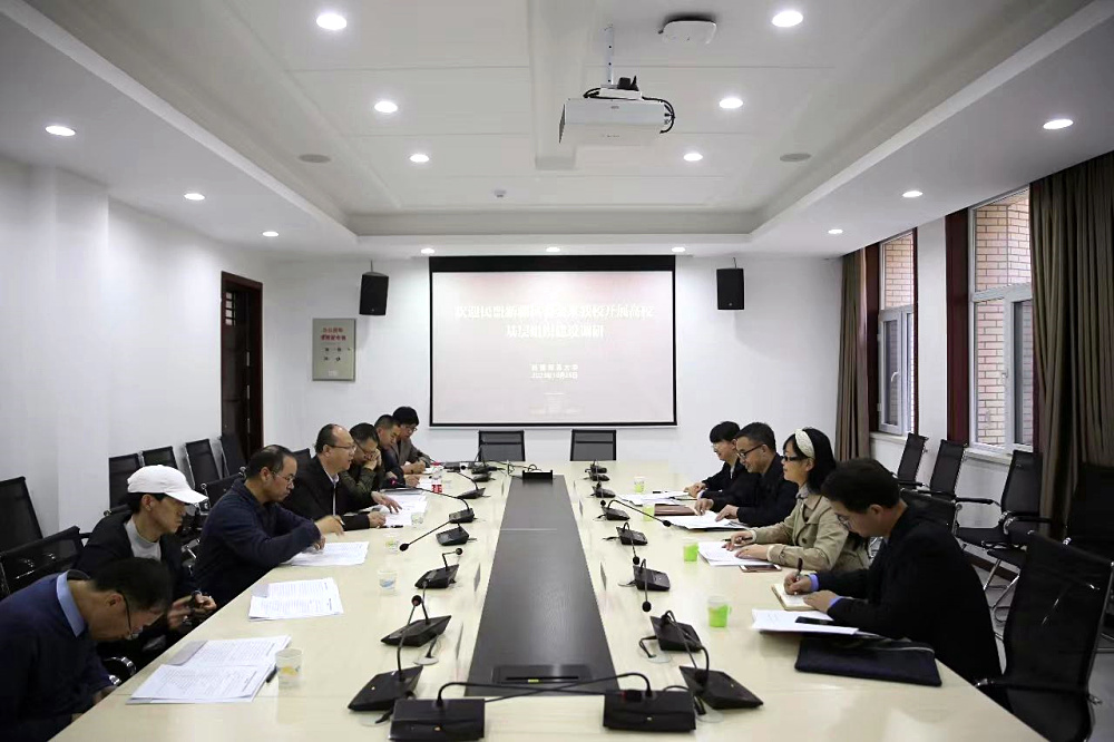 微信图片_20231027121920.jpg