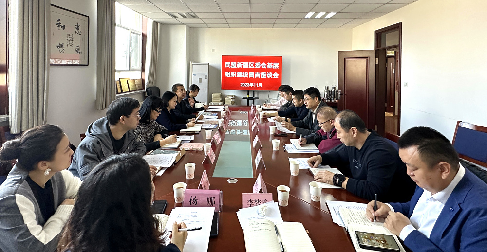 微信图片_20231127110119.jpg