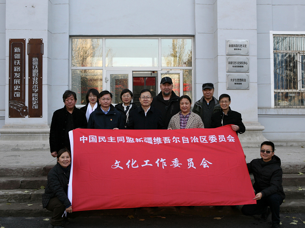 微信图片_20231128105550.jpg