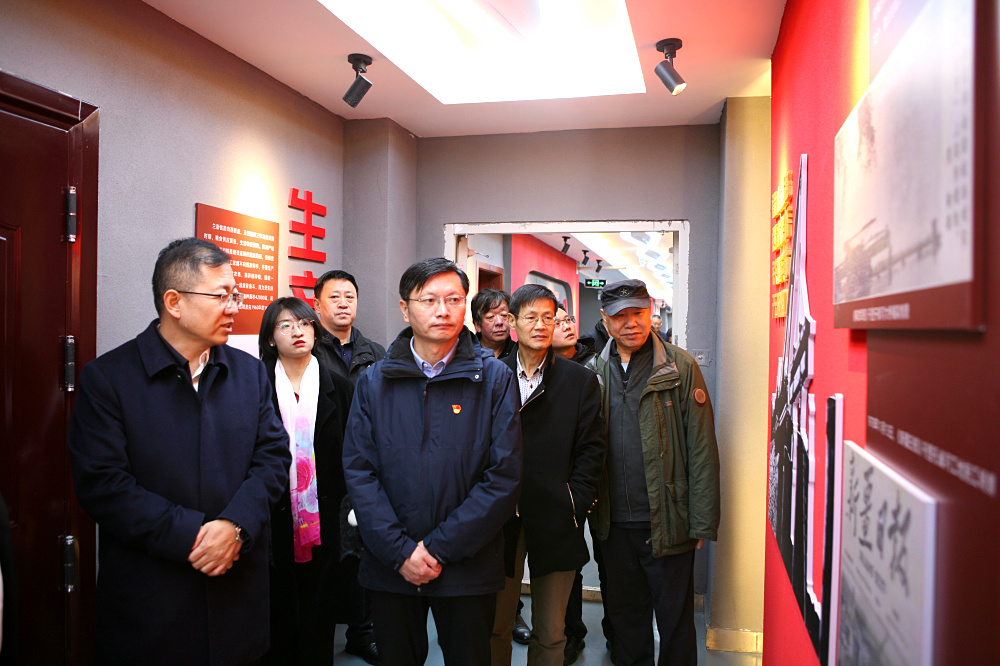 微信图片_20231128105602.jpg