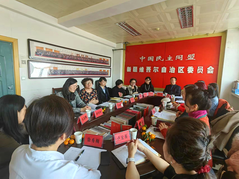 妇委会2024年工作会议 (6).jpg