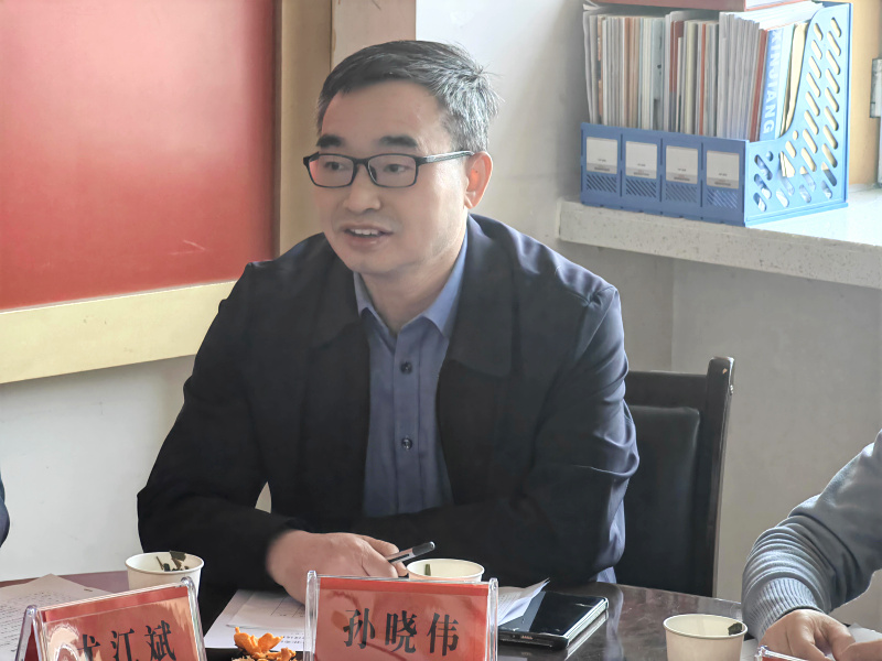 妇委会2024年工作会议_孙晓伟.jpg