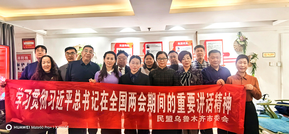 微信图片_20240322113619.jpg