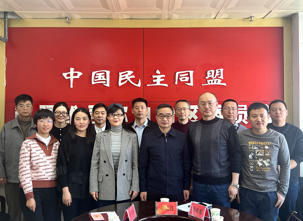 微信图片_20240122123241.jpg