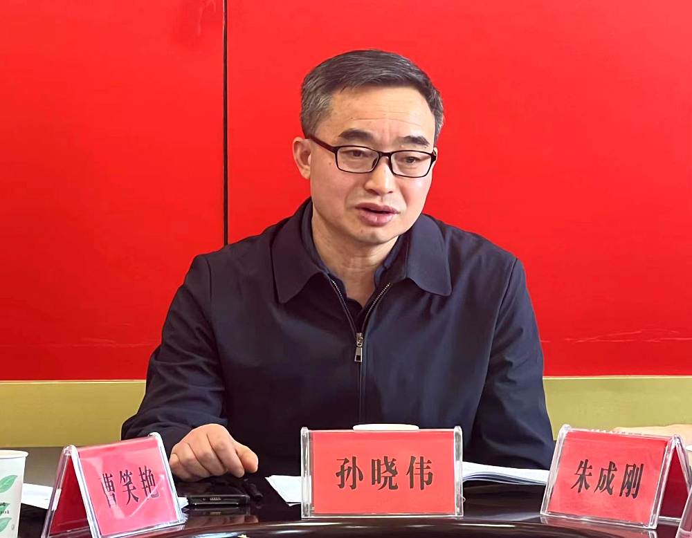 微信图片_20240122123251.jpg