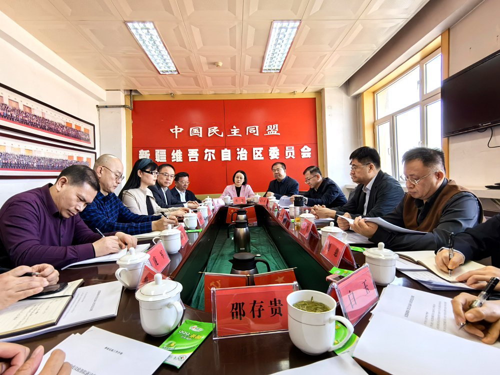 微信图片_20240313174426.jpg