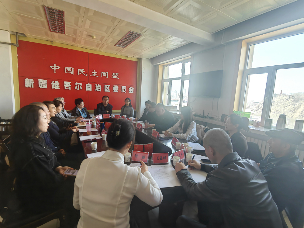 微信图片_20240417174153.jpg