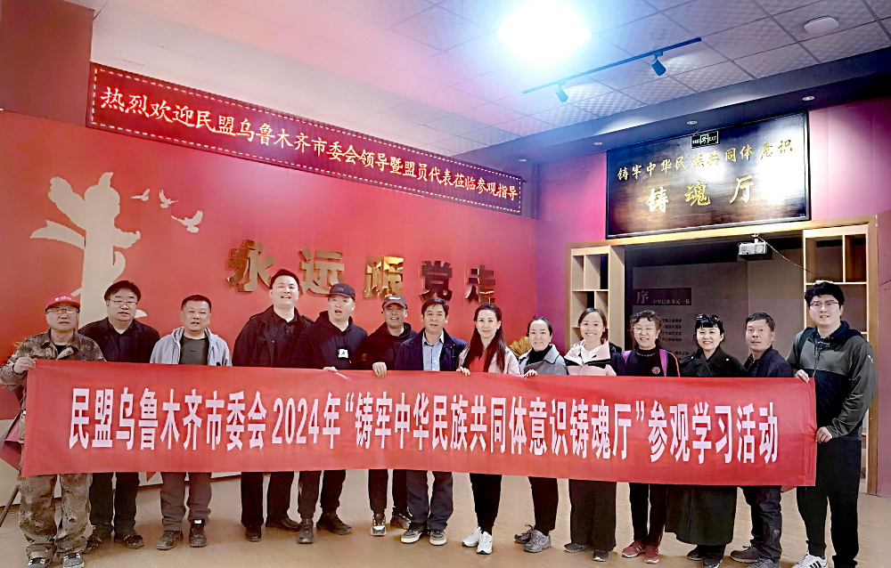 微信图片_20240415112025.jpg