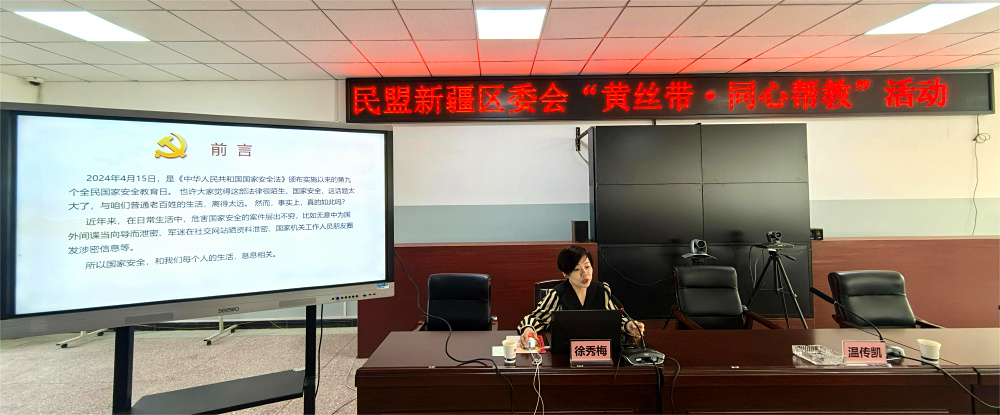 图片 3.jpg