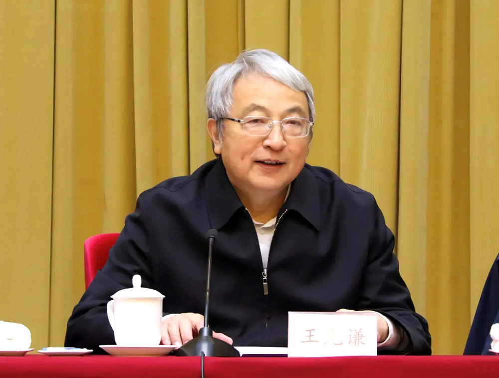 微信图片_20240411173232.jpg