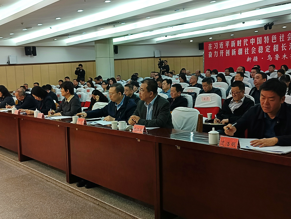 微信图片_20240415103023.jpg