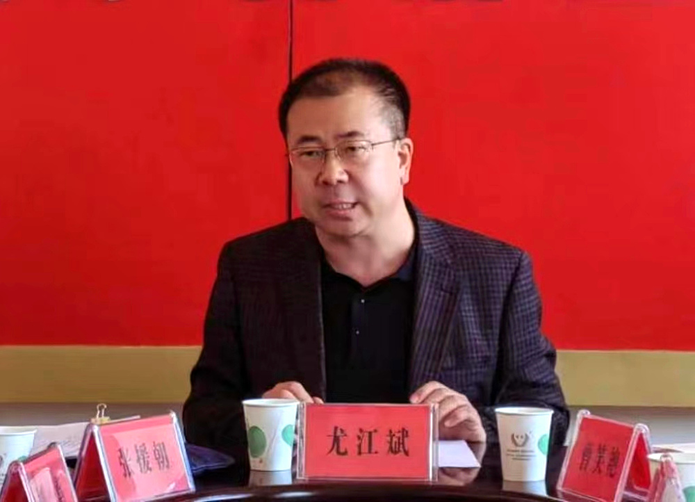 微信图片_20240329101009.jpg