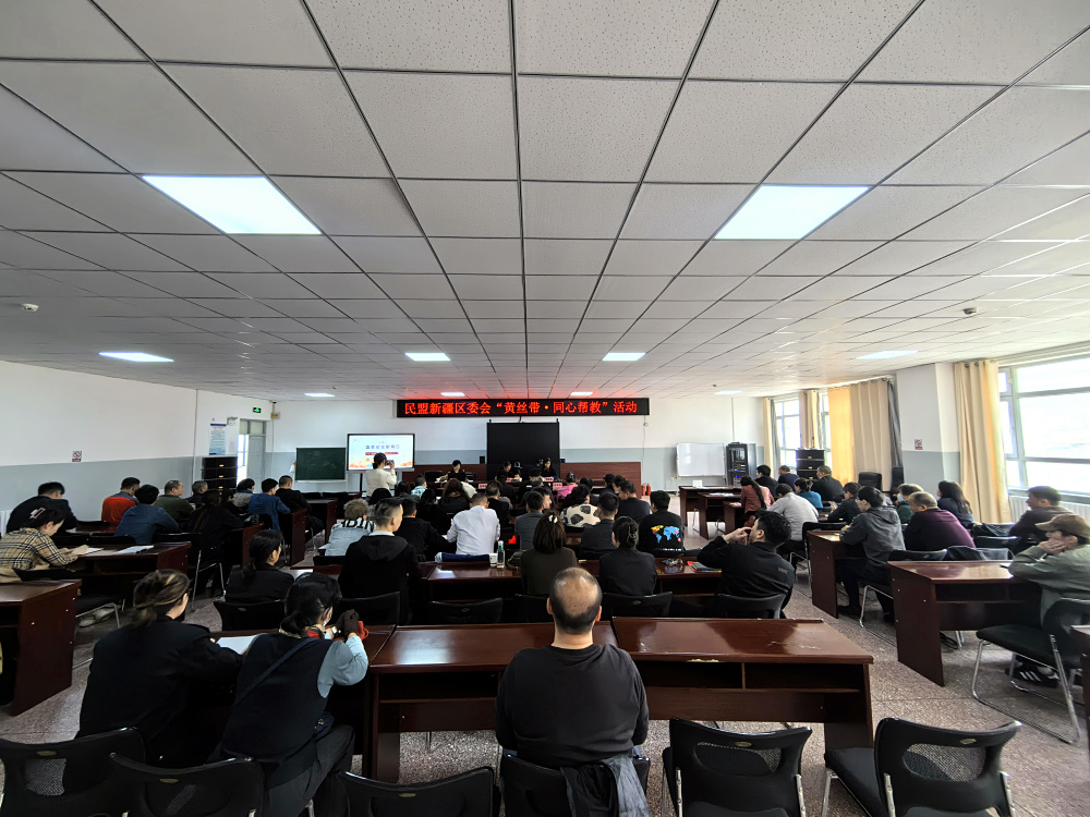 图片 2.jpg