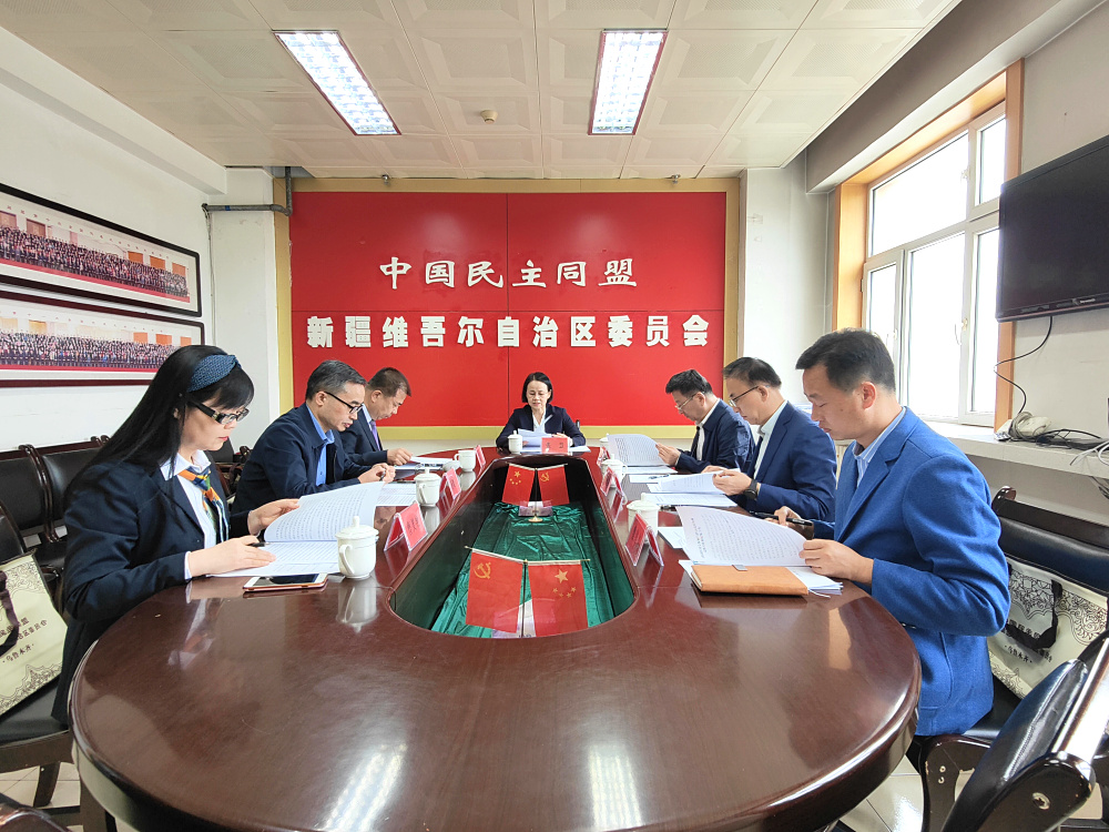 微信图片_20240425173949.jpg