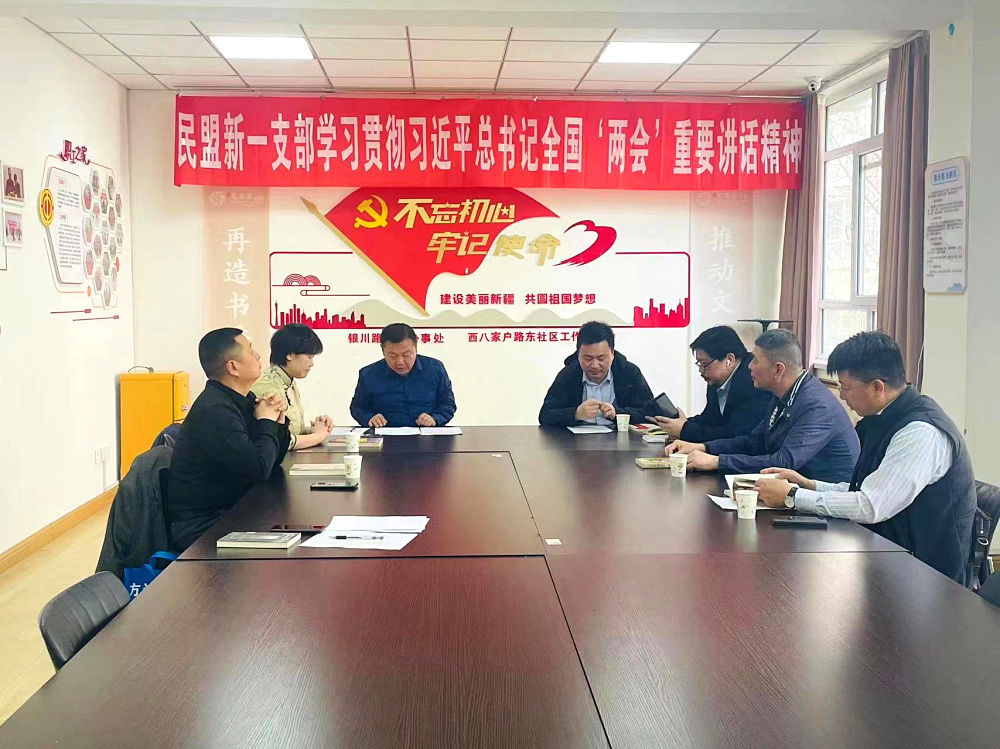 图片 2.jpg