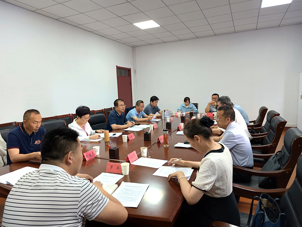 微信图片_20240620131759.jpg