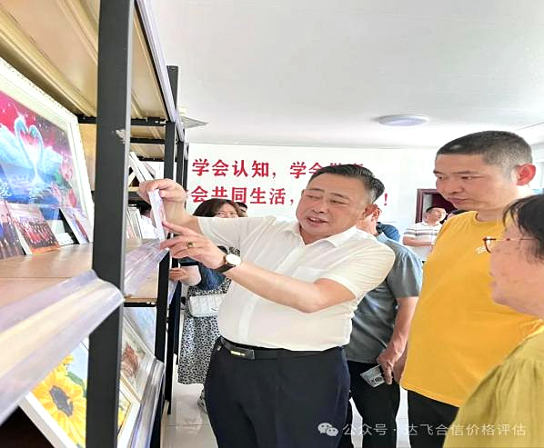 图片5.jpg